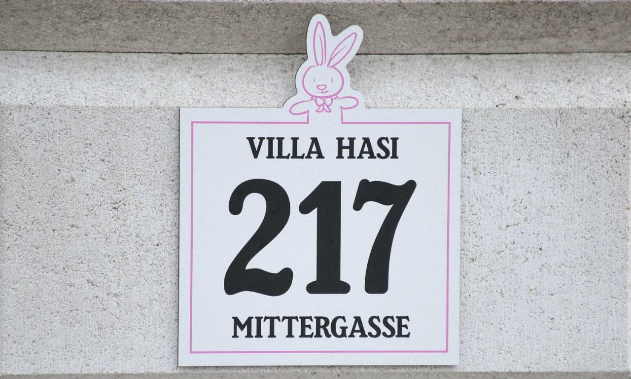 Villa Hasi アイヒ エクステリア 写真